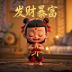 推荐长期守号5注大乐透号码